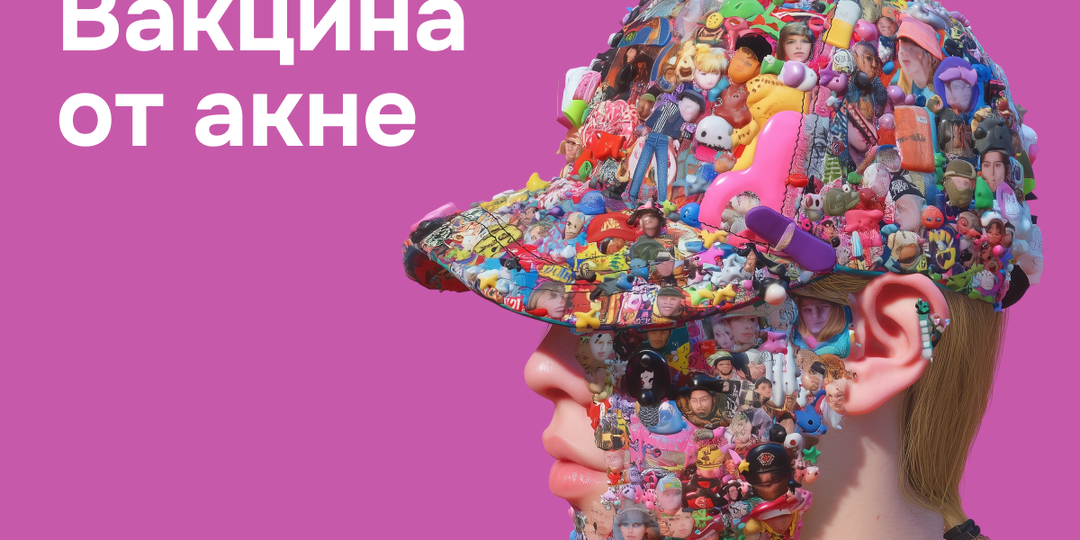 Подарок, о котором мечтал бы каждый подросток.