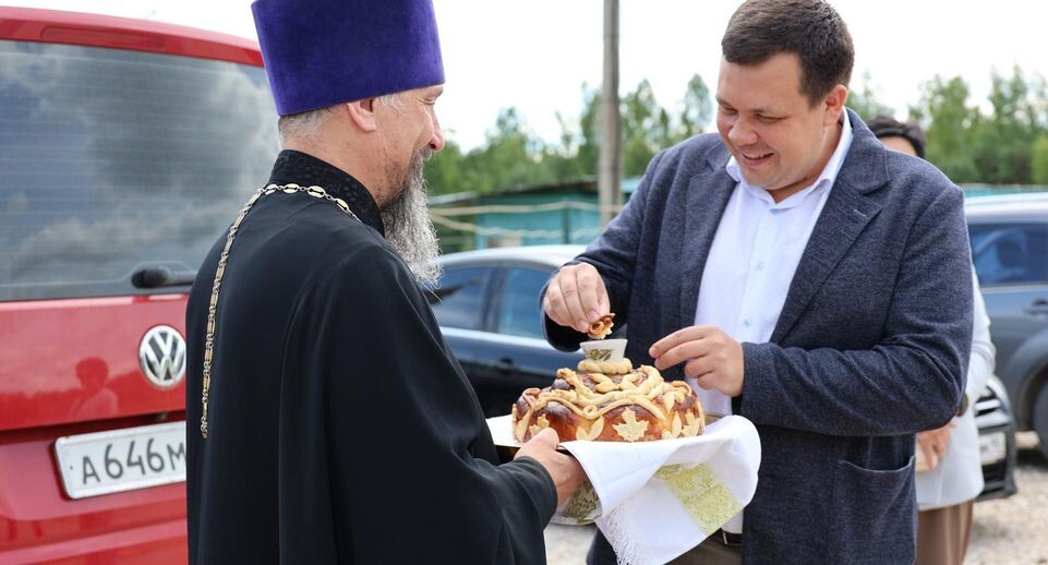    Администрация Павлово-Посадского г.о.