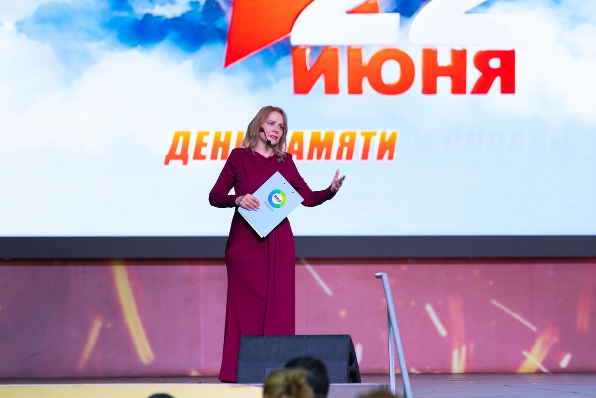 Фото: МТРК «Мир»/Ирина Фомочкина