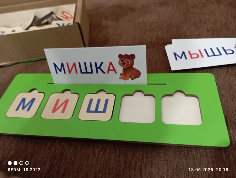 фото из отзывов на маркетплейсе