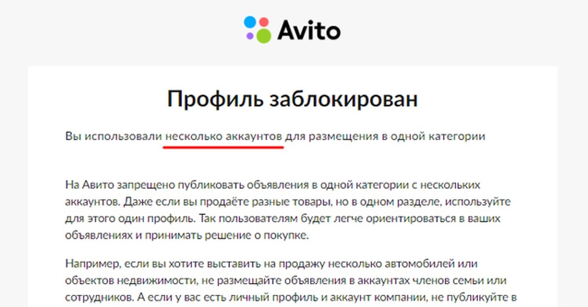 Фото из свободного доступа в интернете
