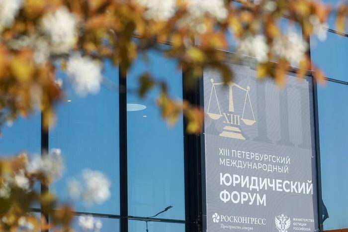 Обложка © Telegram / ПМЮФ
