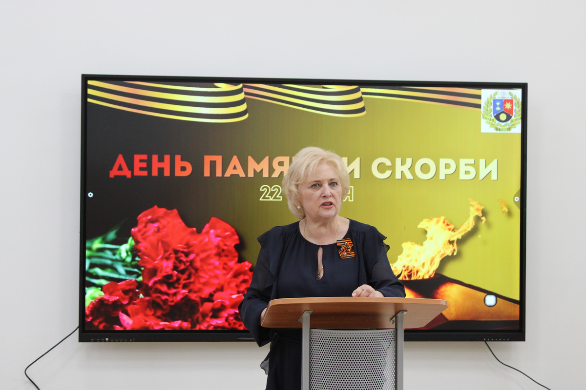 Ректор ДонГУ Светлана Беспалова