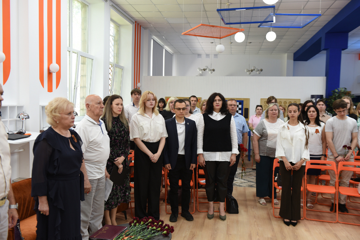 Всероссийская акция «Минута молчания»