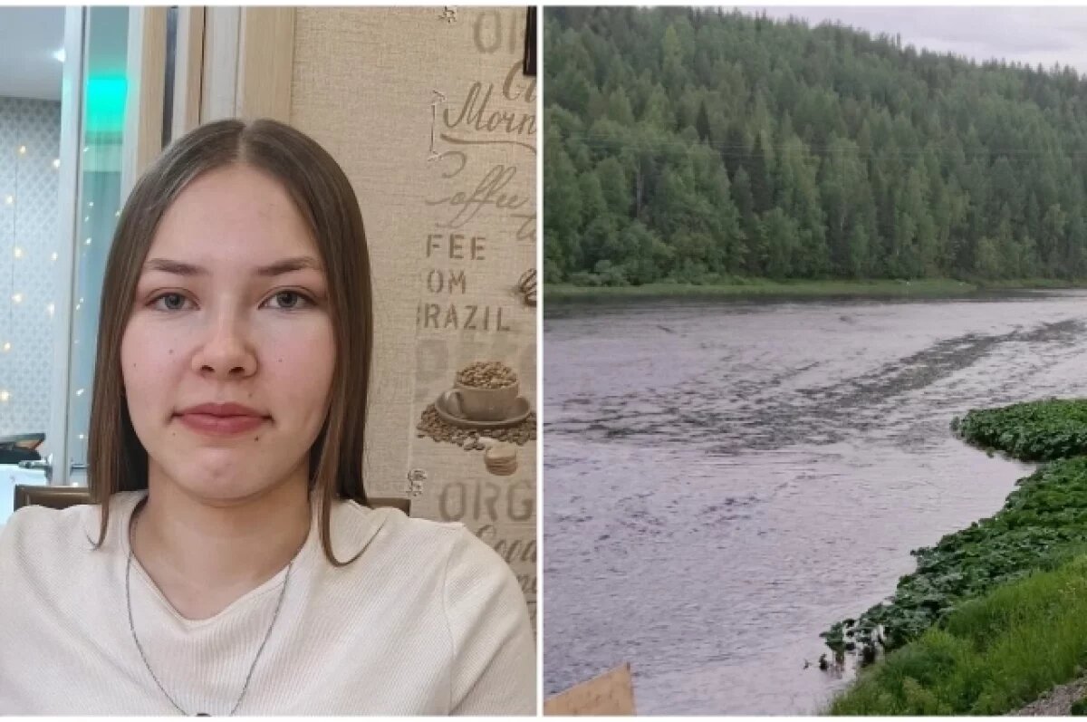    София рано утром ушла на реку и не вернулась.