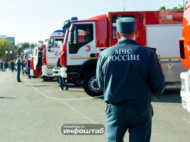   Редакция «МК в Астрахани»