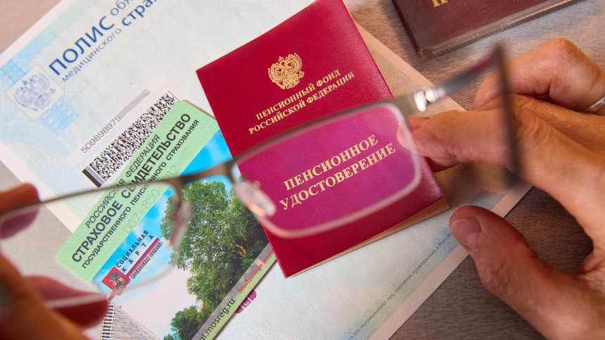 Выплаты по-новому: с 1 июля изменится порядок зачисления пенсий на карту