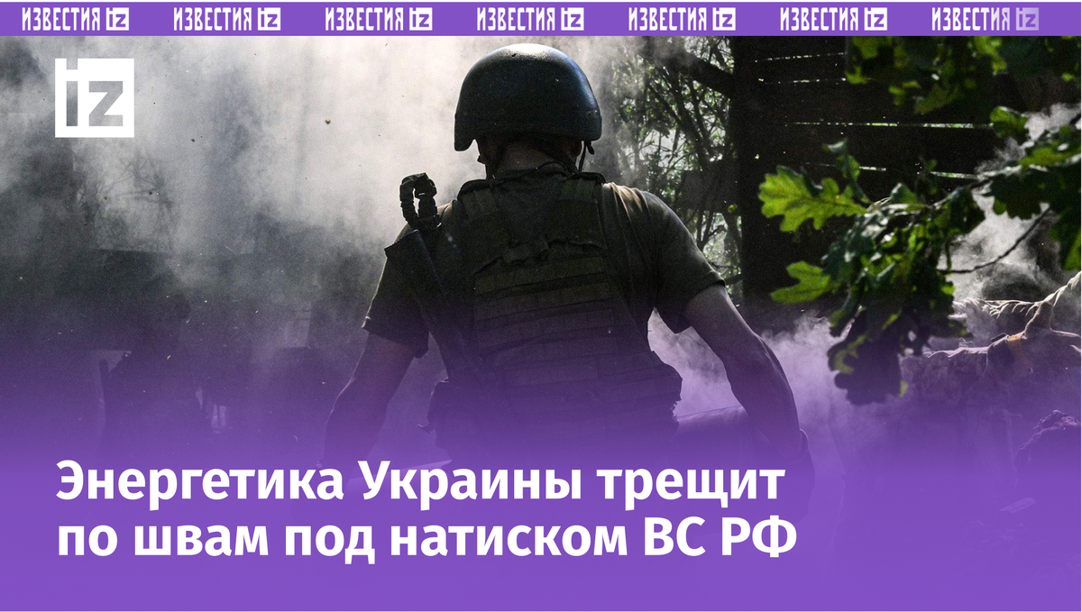 Фото: РИА Новости/Евгений Биятов
