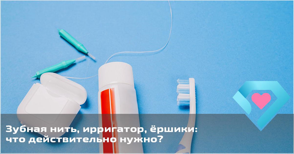 Источник иллюстрации www.magnific.com 