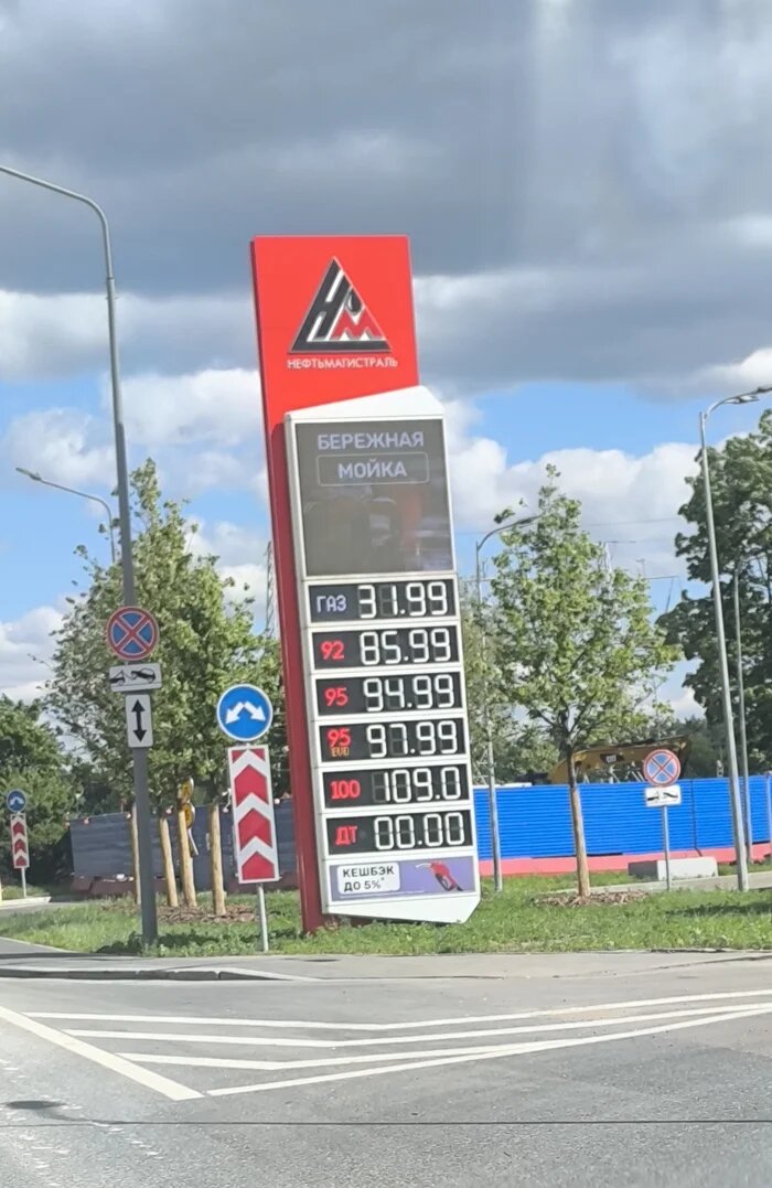 -2-3
