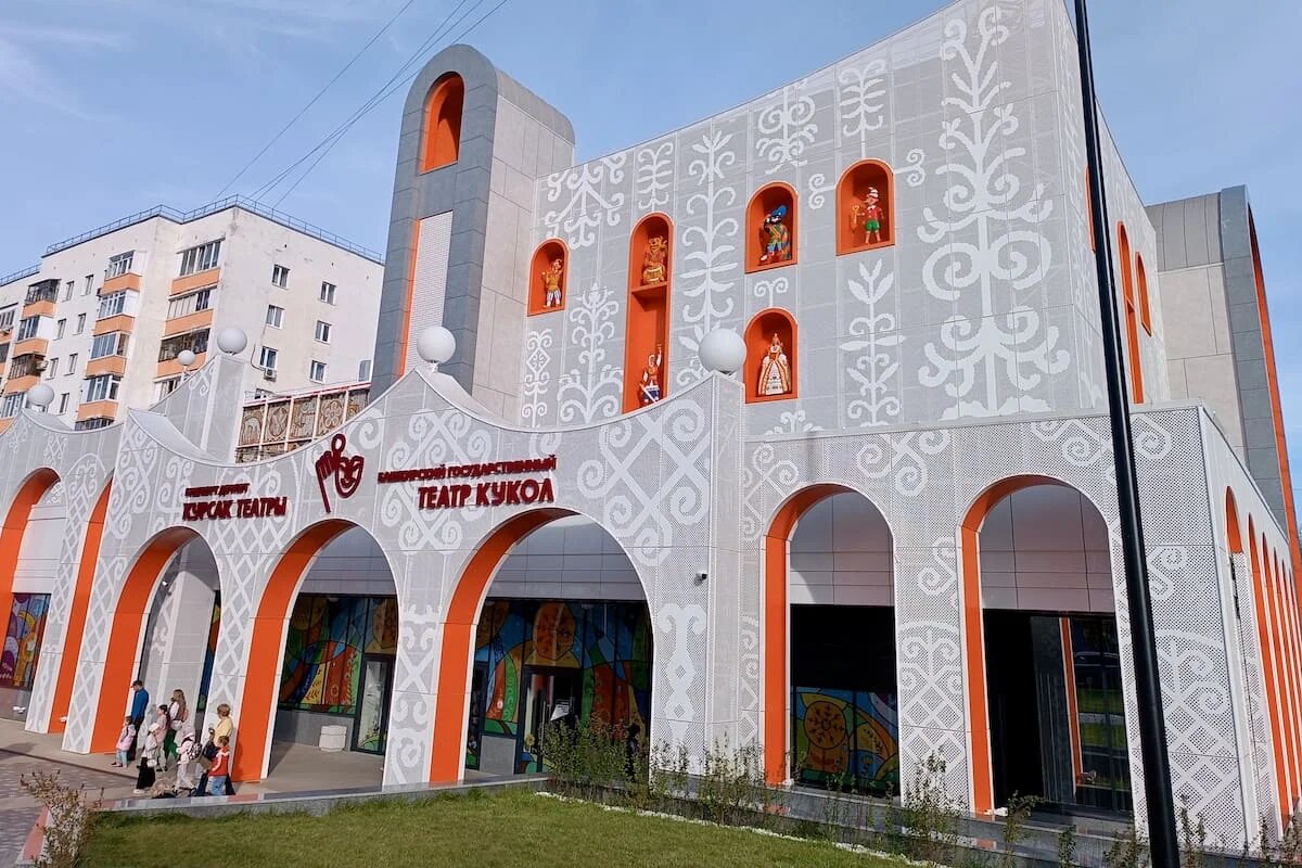    UfacityNews.ru