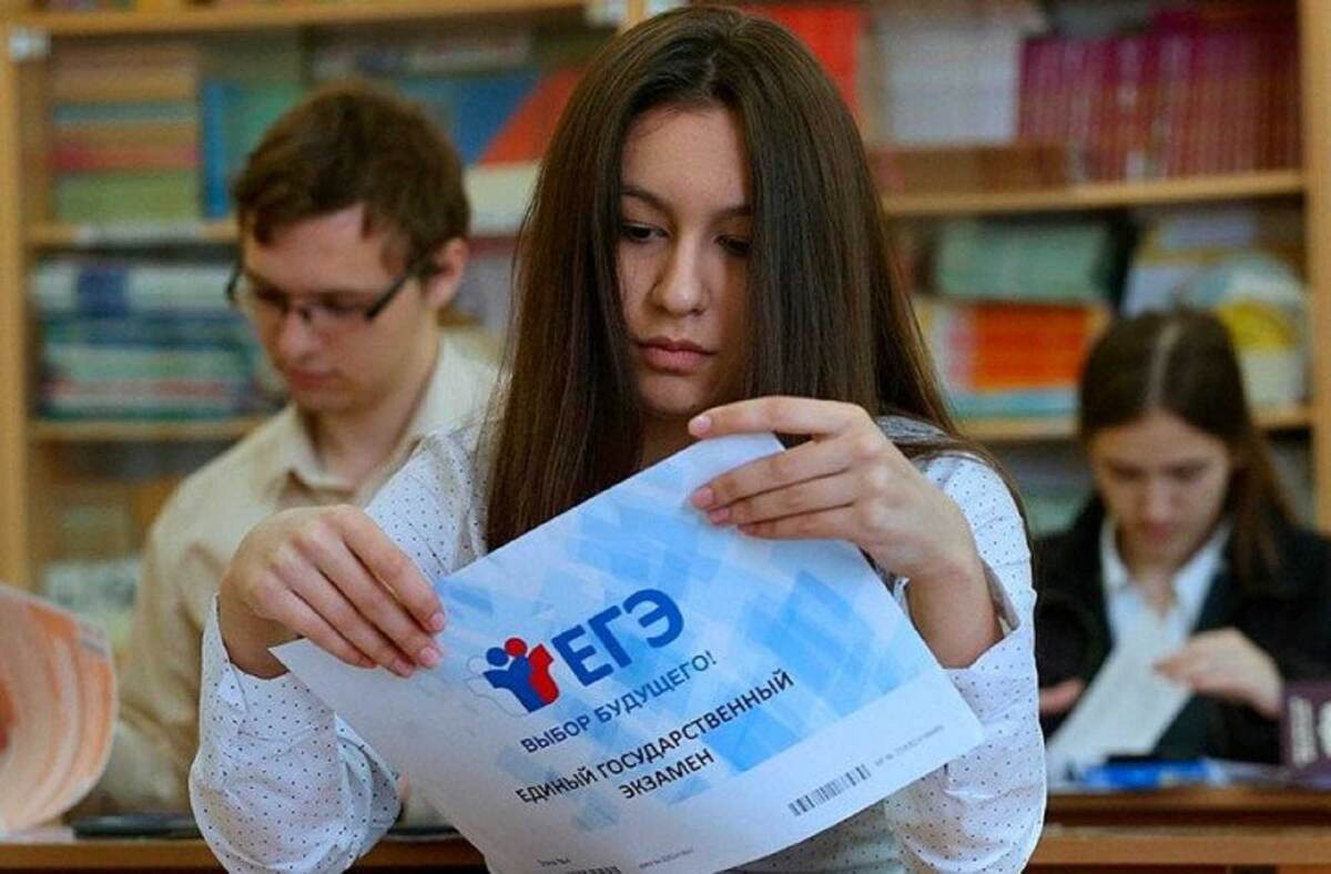 Фото: из открытых источников