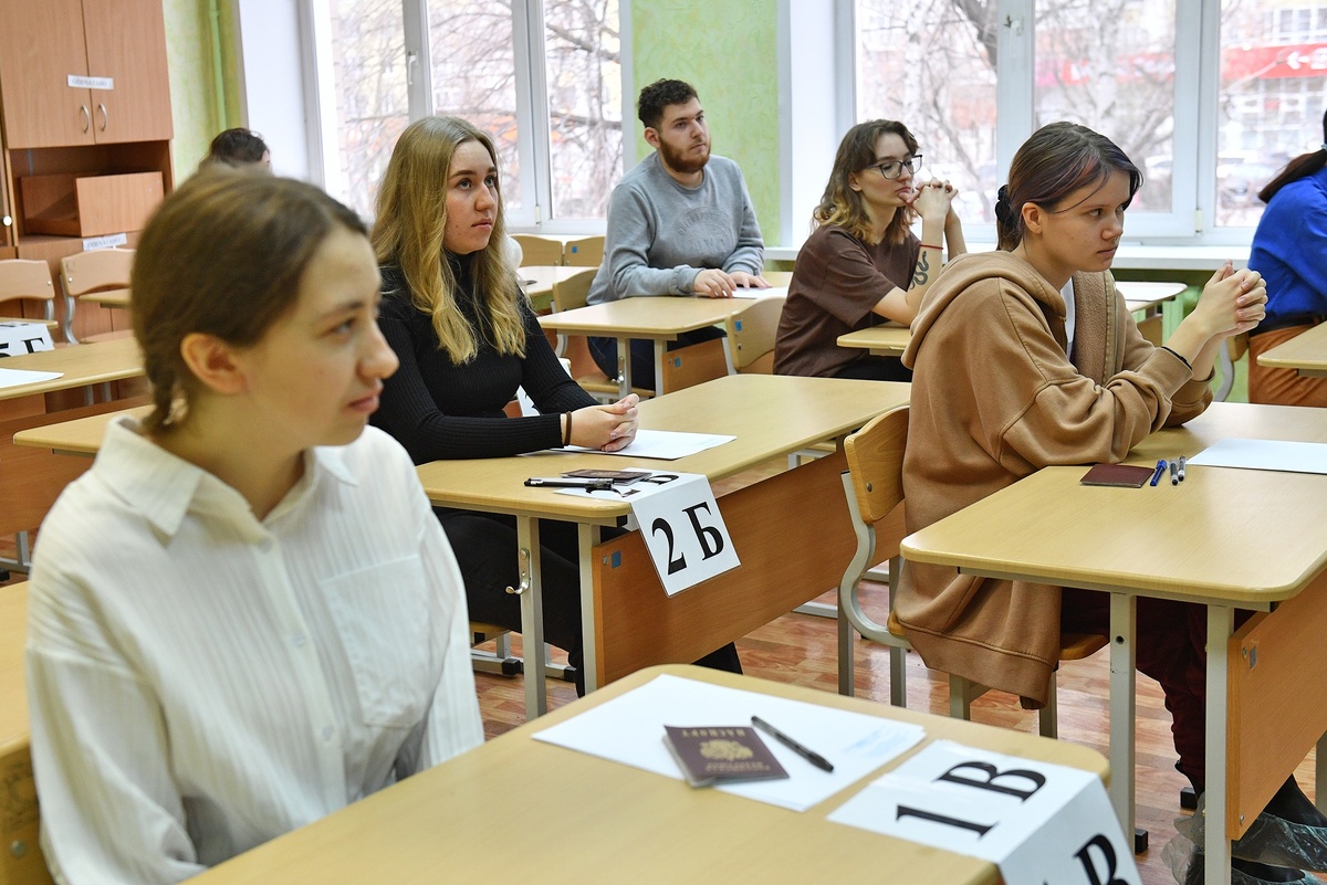 Фото: из открытых источников
