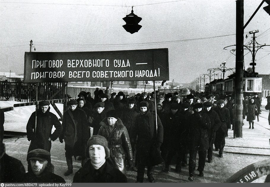 Трамвай №51 на Шарикоподшипниковской улице, 1930-1935. С сайта www.pastvu.com.