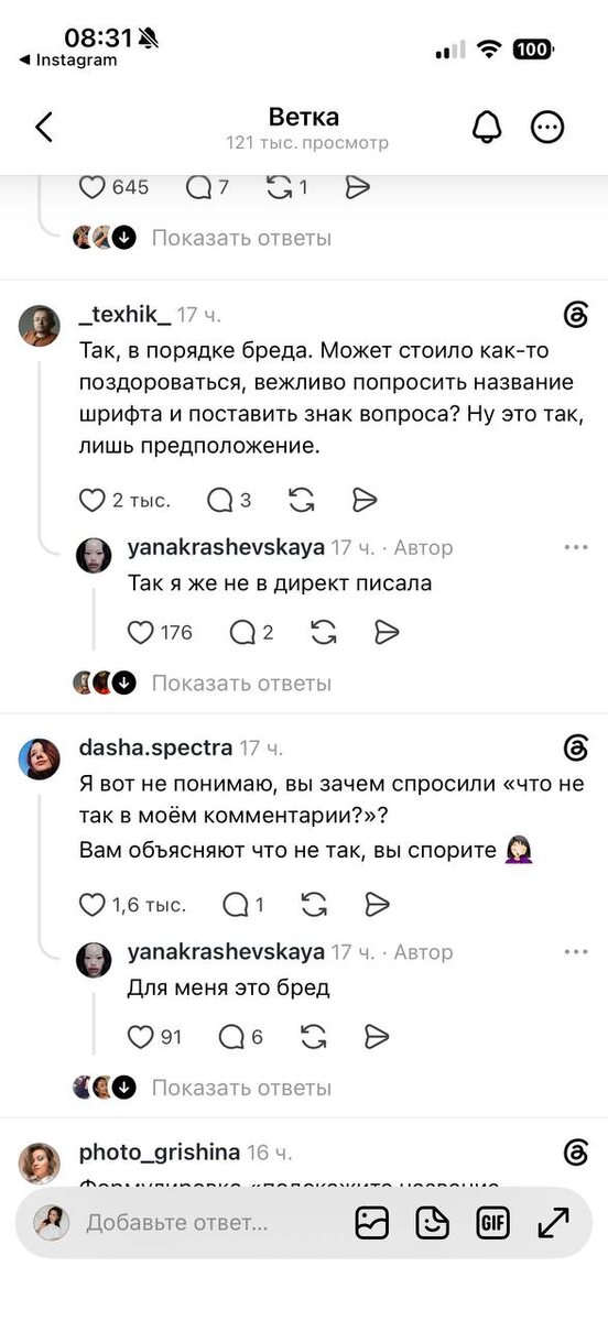 -2