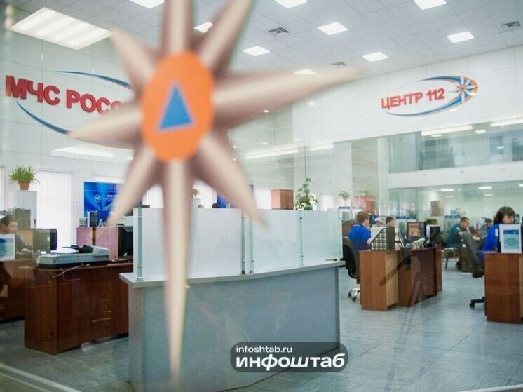   Редакция «МК в Астрахани»