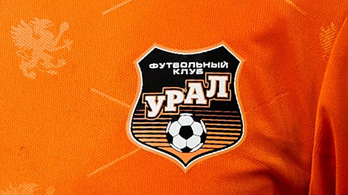    fc-ural.ru