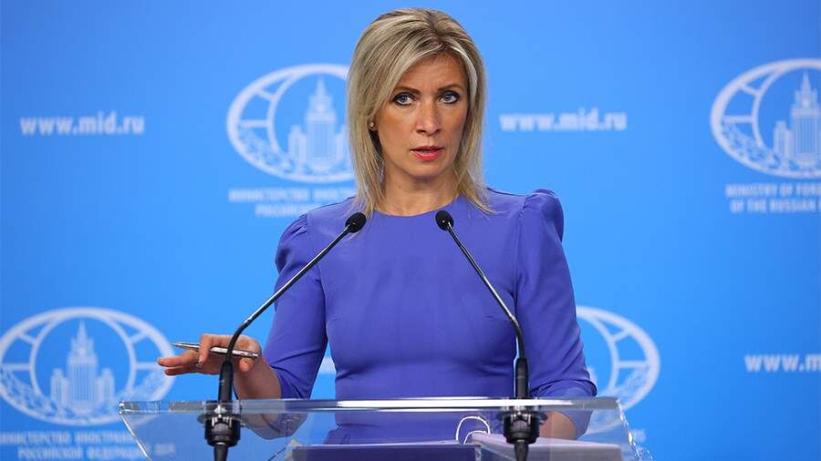    Фото: ТАСС/Пресс-служба МИД РФ
