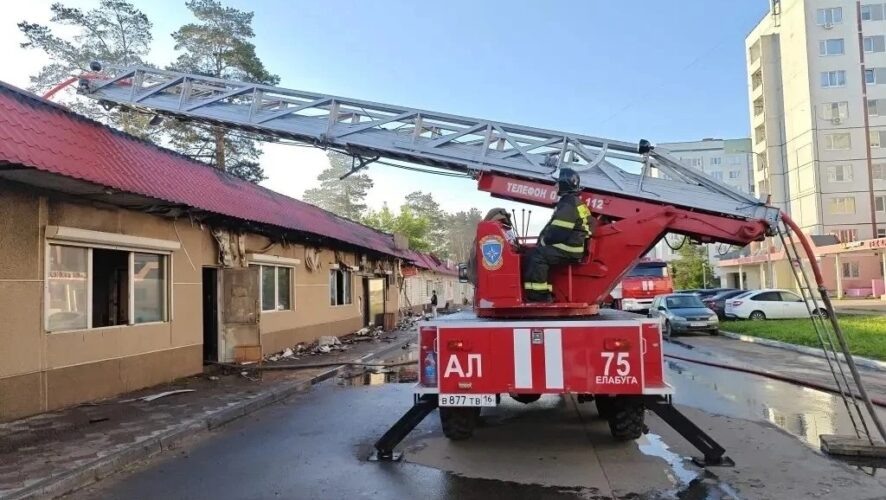    Фото: ГУ МЧС России по РТ