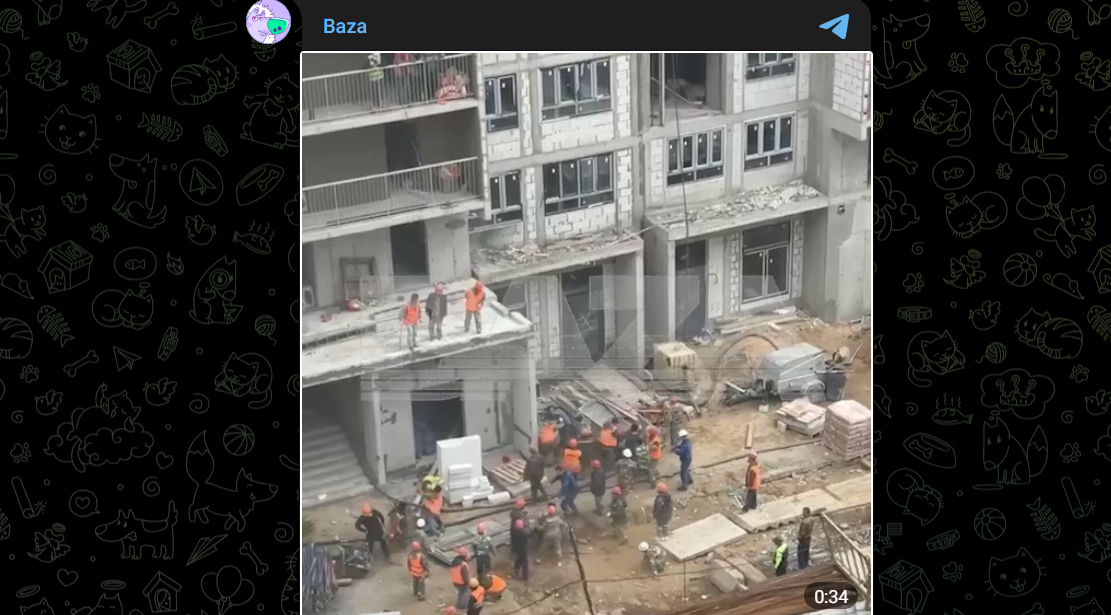Фото: Telegram-канал "Baza"