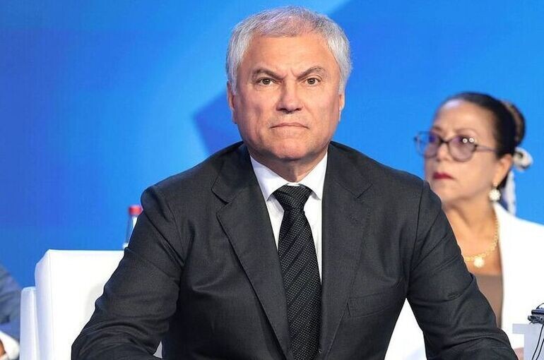   пресс-служба Госдумы