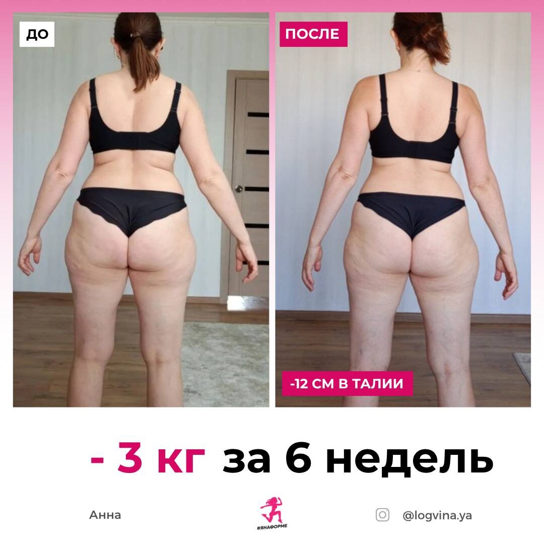 -1-3