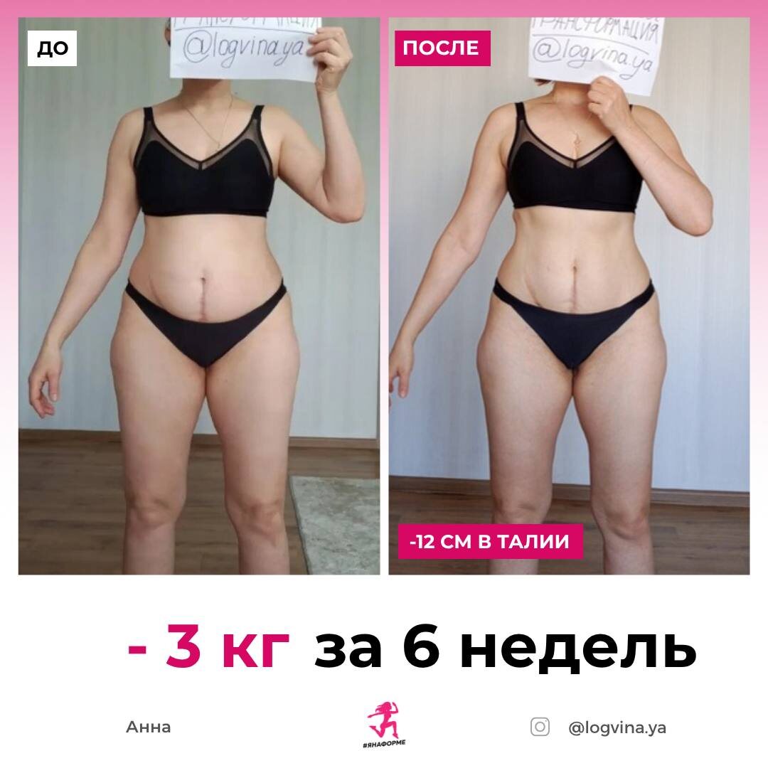 -1-2