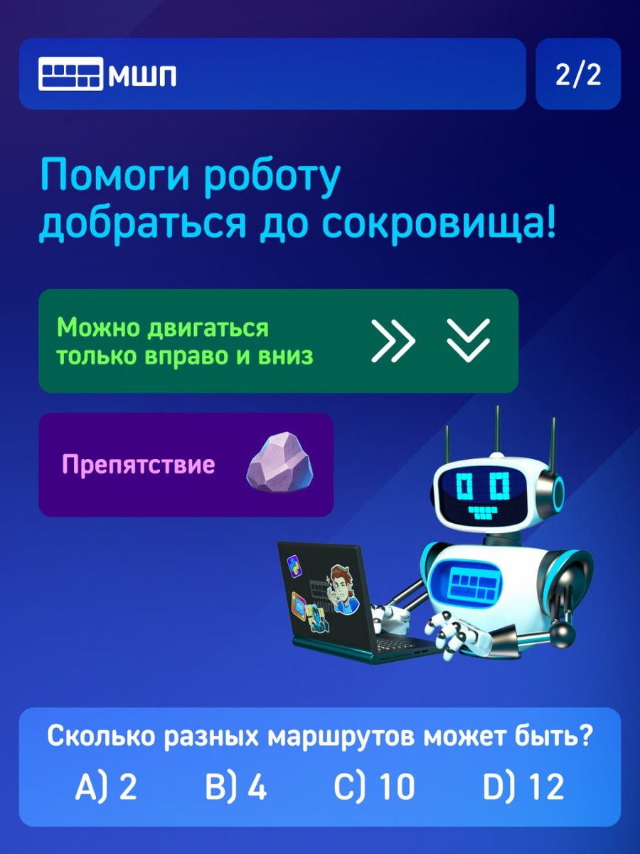 -2