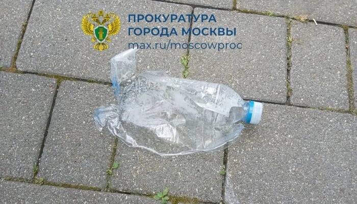 Обложка © Прокуратура города Москвы / MAX