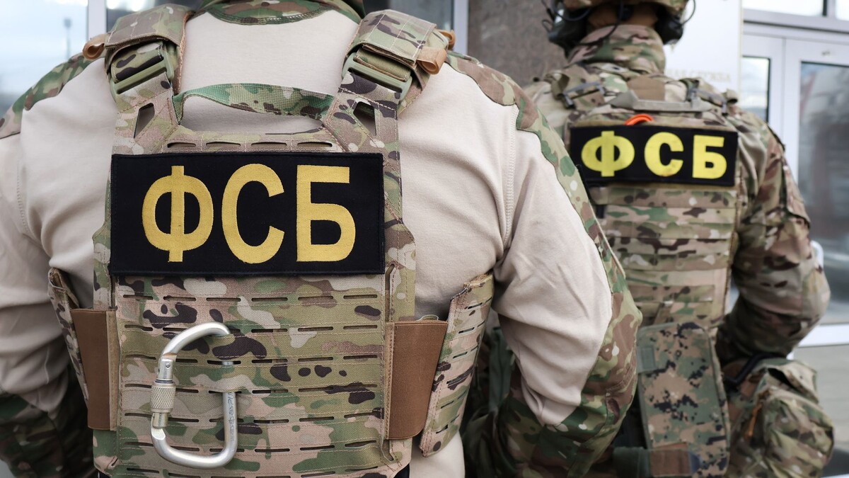    / Источник: © ИЗВЕСТИЯ/ЦОС ФСБ РФ
