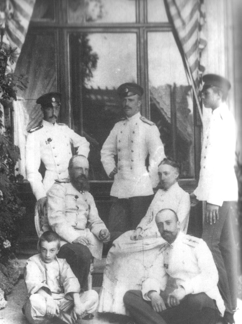 Семья Великого князя Михаила Николаевича