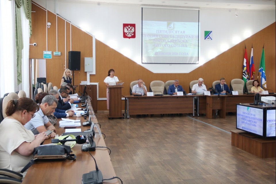    Торжественное вручение наград состоится в День города, который в этом году отметит 310-летний юбилей. Фото: пресс-служба администрации Бердска.