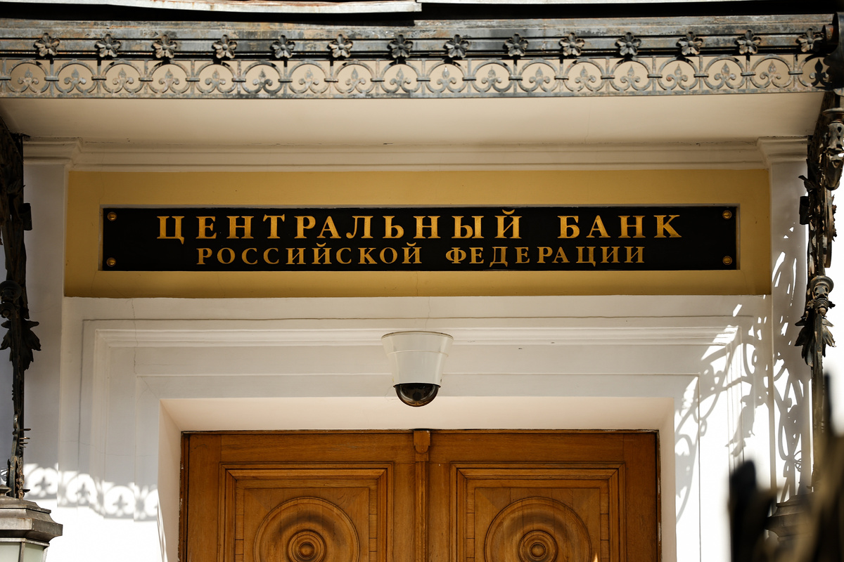     Михаил Терещенко/ТАСС