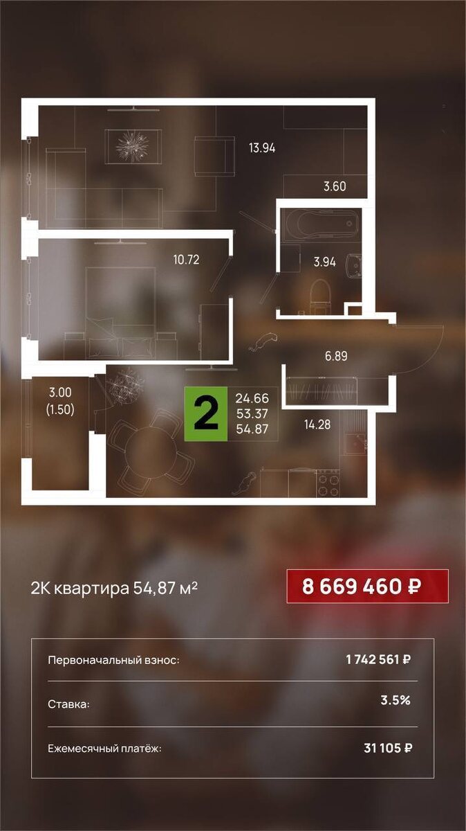 -2