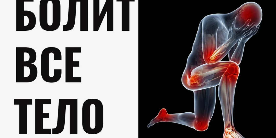 7 доказательств того, что природа ошиблась, создавая человека