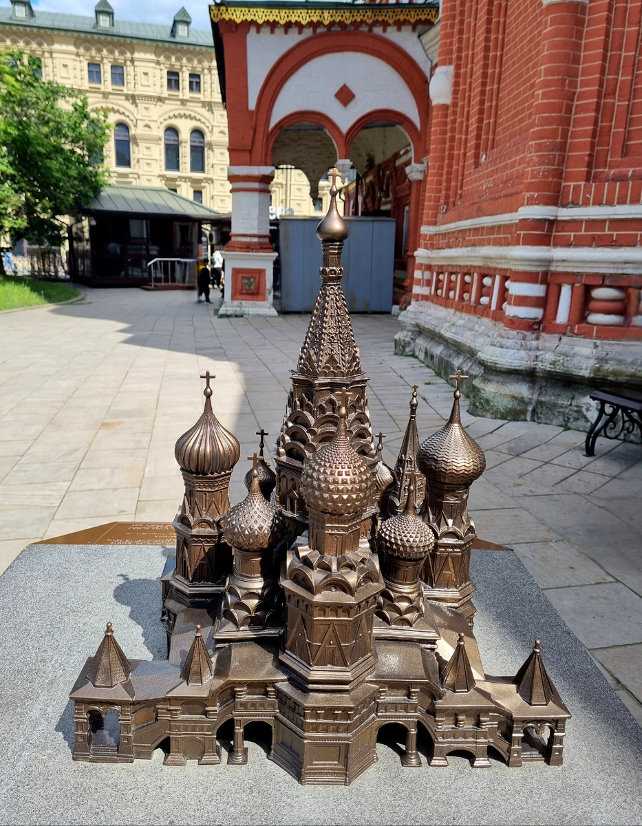 Храм Василия Блаженного. Фото автора статьи.