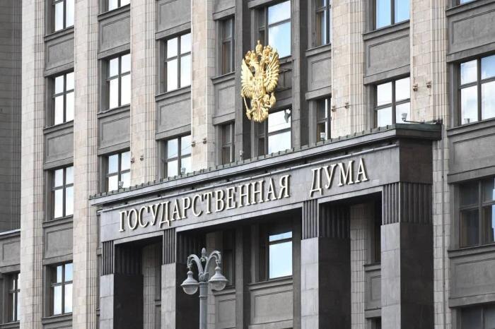 Обложка © Life.ru