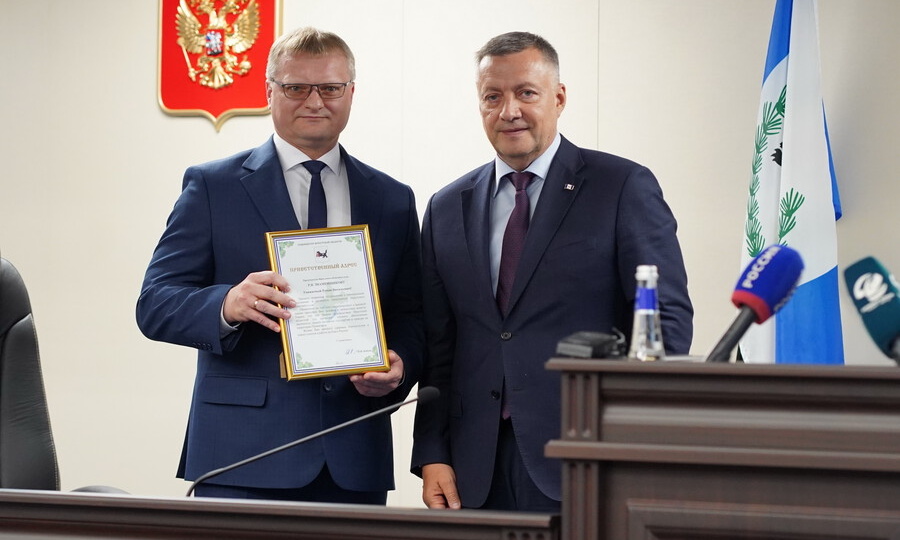 Роман Знаменщиков получил удостоверение председателя Иркутского областного суда