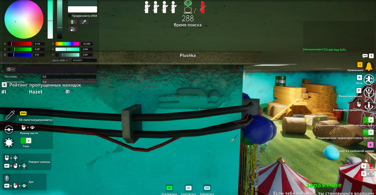 -1-2