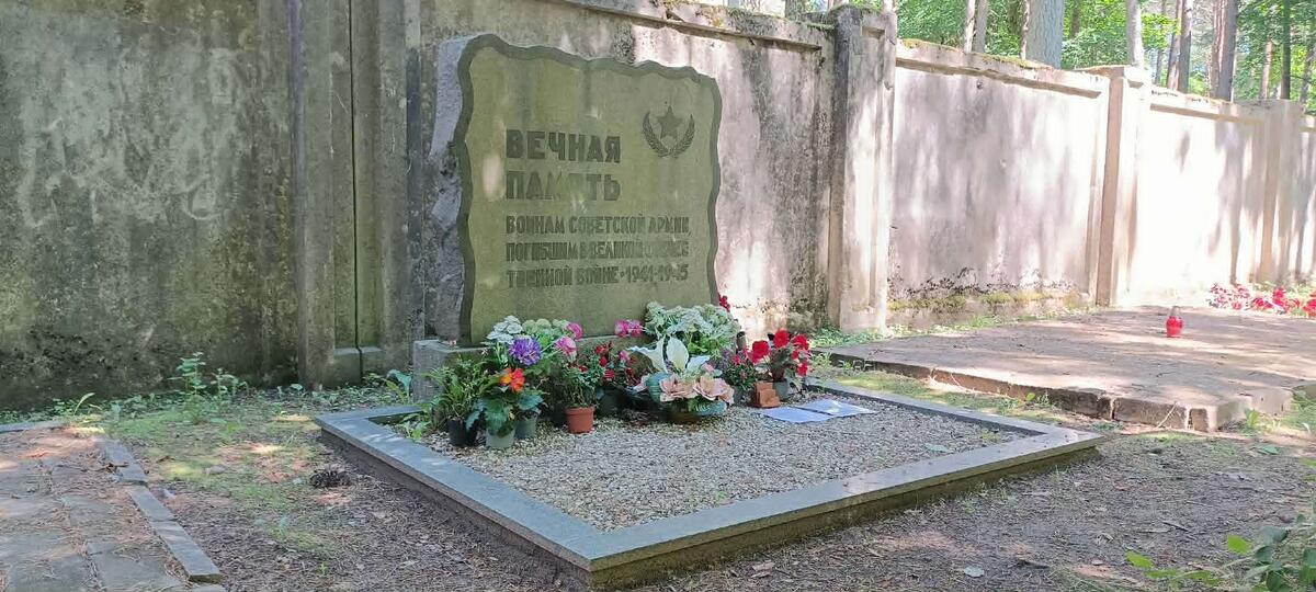 Воинские братские могилы на Новом еврейском кладбище в Риге. Фото: Сергей Никитин, 22 июня 2026 года.