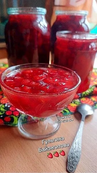     Баҡса еләге ҡайнатмаһы