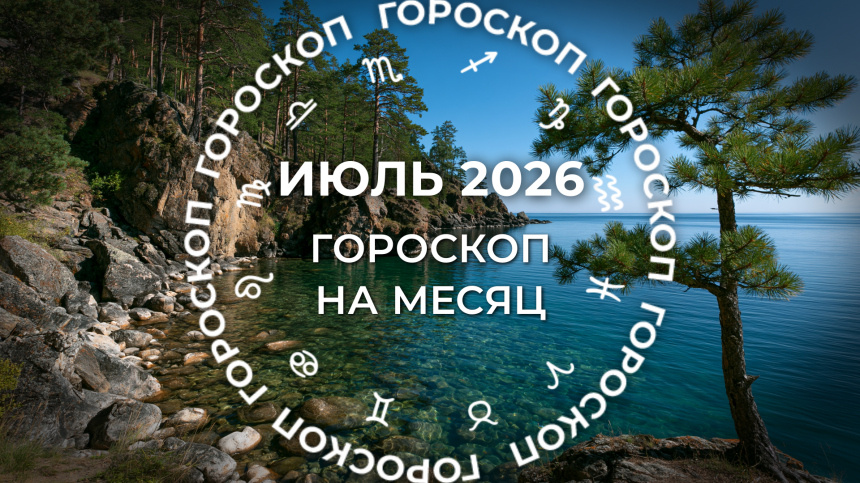    Фото: 5-tv.ru