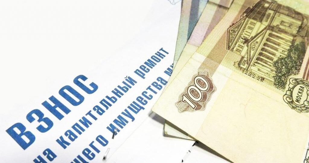 В Чувашии возбуждено уголовное дело о разделе рынка капремонта МКД на 512 млн рублей