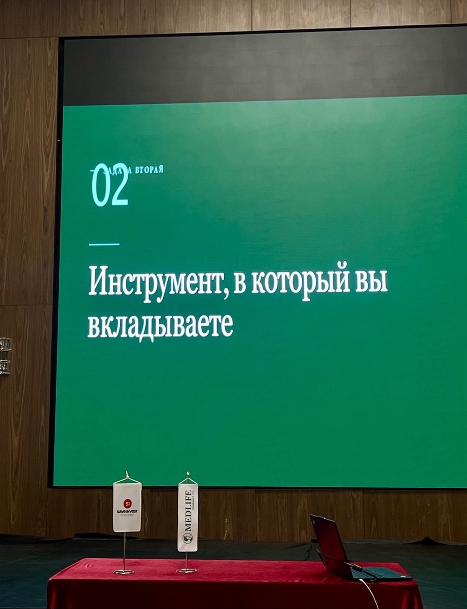 
Подробнее: https://galushkin.pro/p/anna1?utmsource=telegram&utmmedium=studio&utmcampaign=studio152