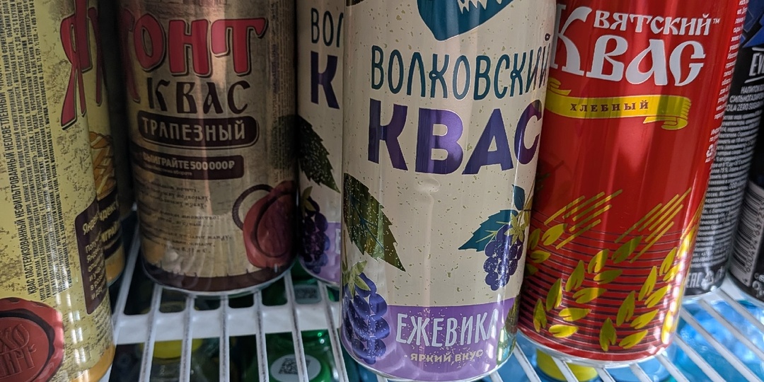 В "Красное&Белое" отличные летние новинки: почему советую заглянуть в магазин