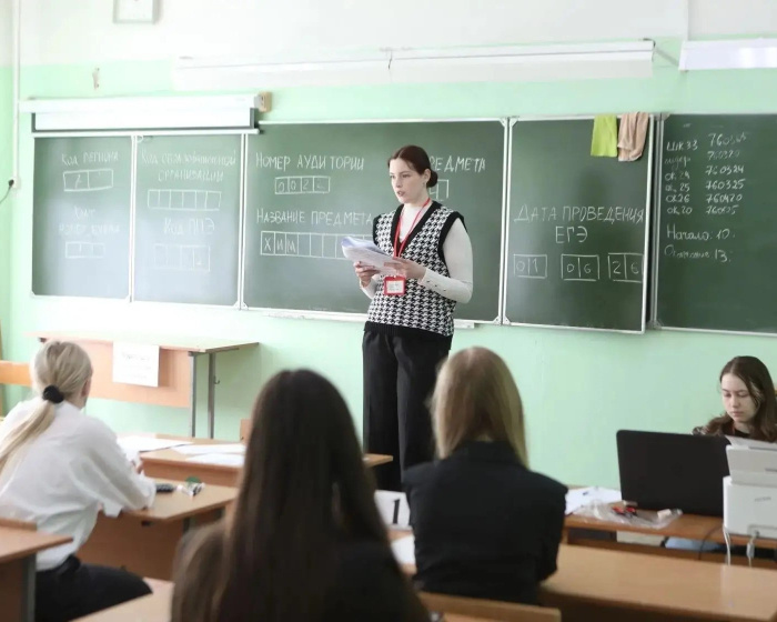   Официальный портал Ярославской области