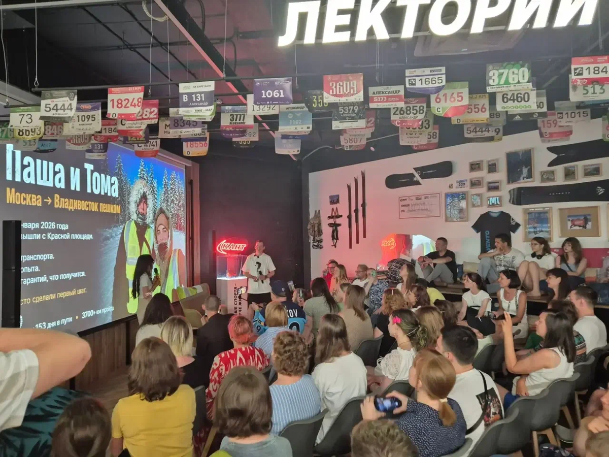 В каждом городе у пары появлялись друзья — и теперь, как он сам говорит, по всей России живут люди, к которым можно приехать в гости