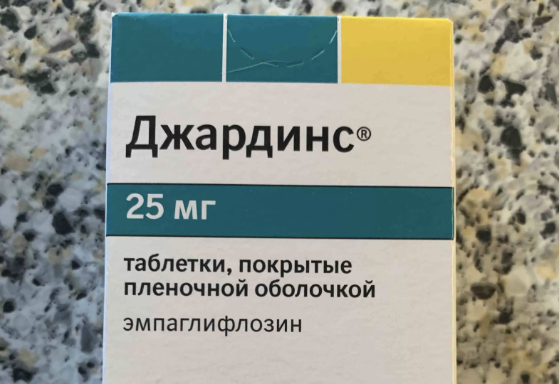 Джардинс вместо Форсиги: что говорят врачи