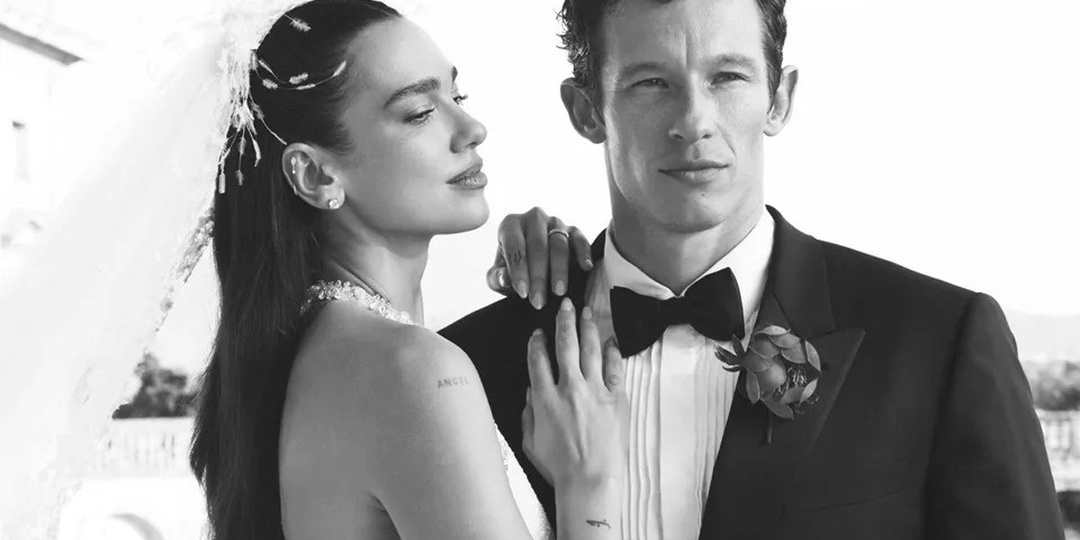 Дуа Липа выбрала для свадьбы платье Chanel