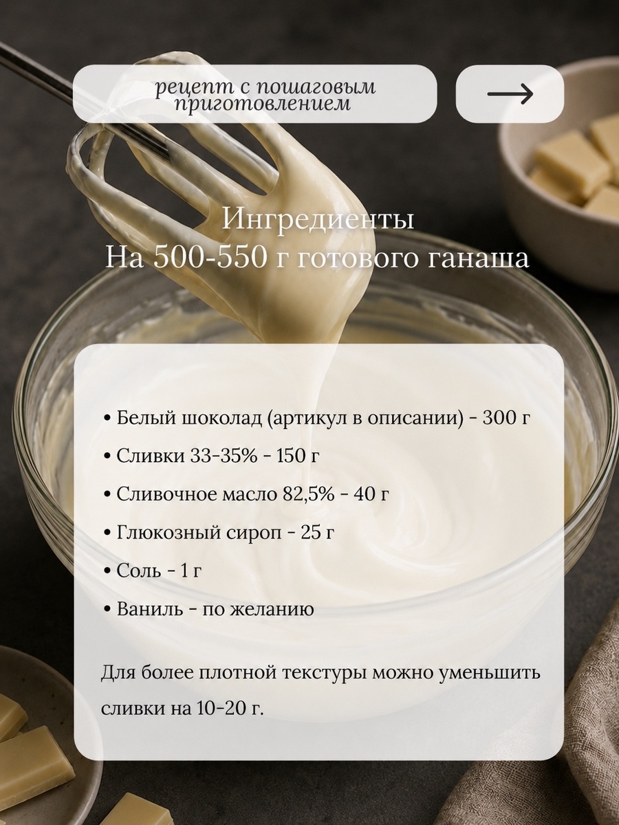 -1-2